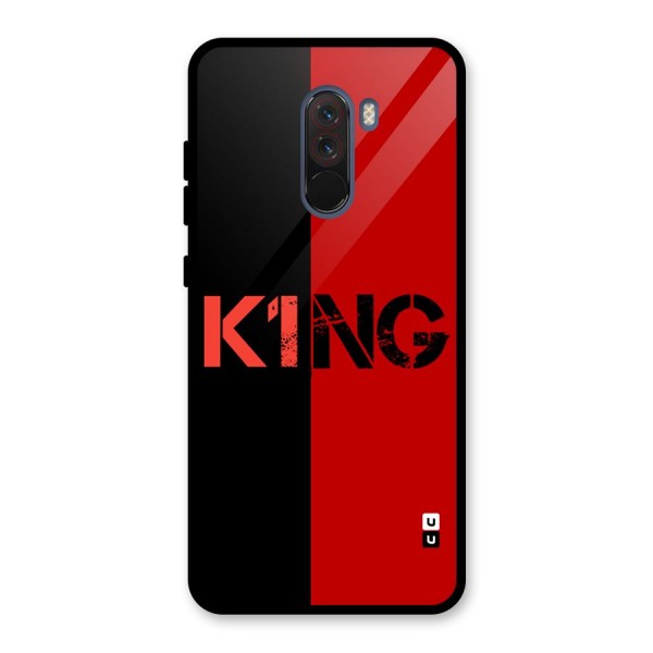 Only King Glass Back Case for Poco F1