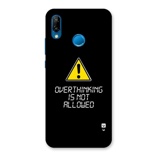 Over Thinking Back Case for Huawei P20 Lite