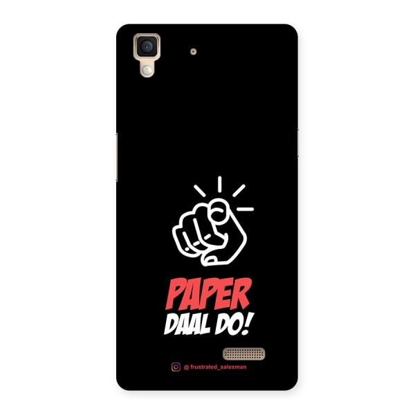 Paper Daal Do Black Back Case for Oppo R7