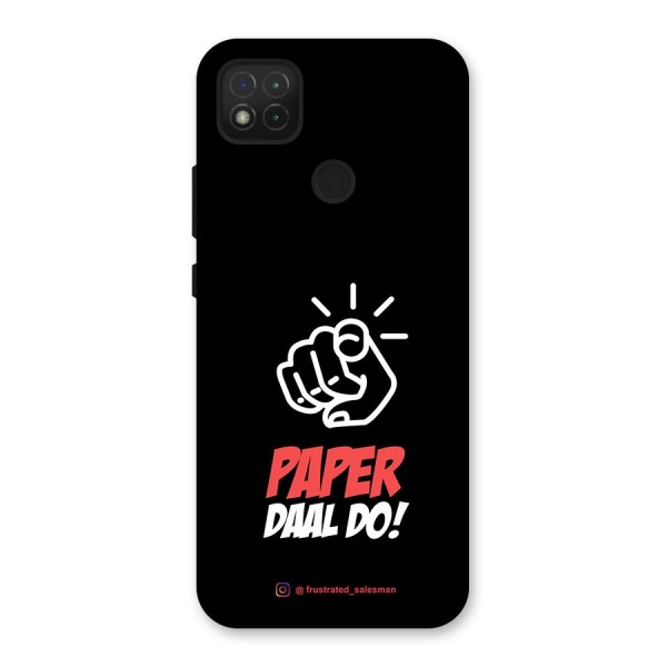 Paper Daal Do Black Back Case for Redmi 9C