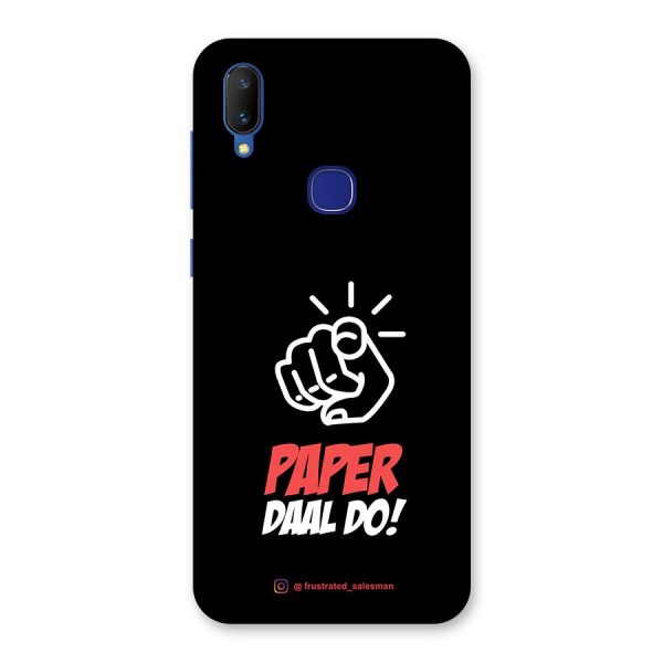 Paper Daal Do Black Back Case for Vivo V11