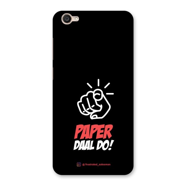 Paper Daal Do Black Back Case for Vivo Y55s