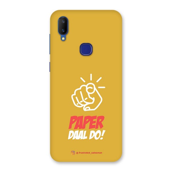 Paper Daal Do Mustard Yellow Back Case for Vivo V11