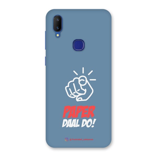 Paper Daal Do SteelBlue Back Case for Vivo V11