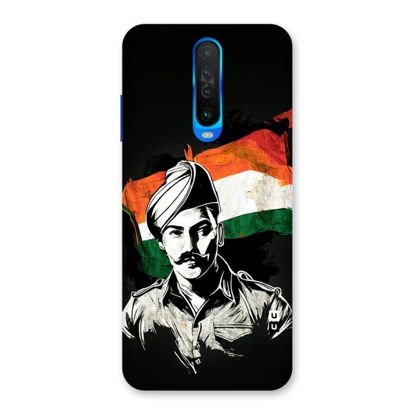 Patriotic Indian Back Case for Poco X2