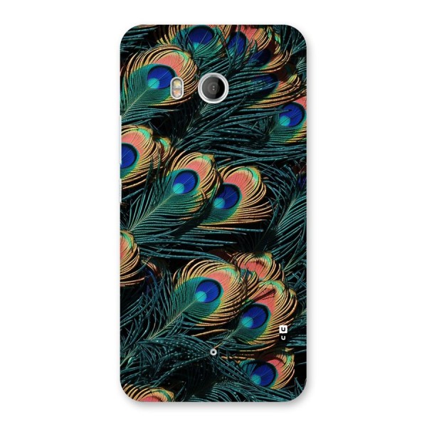 Peacock Feather Art Back Case for HTC U11