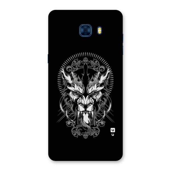 Pencil Art Lion Illustration Back Case for Galaxy C7 Pro