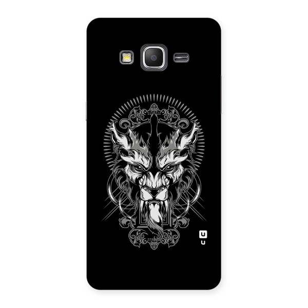 Pencil Art Lion Illustration Back Case for Galaxy Grand Prime