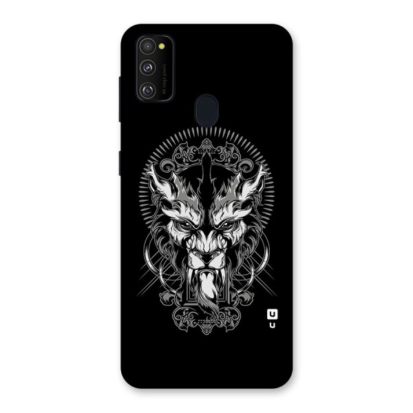 Pencil Art Lion Illustration Back Case for Galaxy M30s