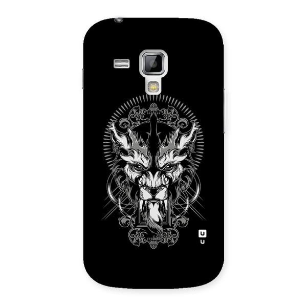 Pencil Art Lion Illustration Back Case for Galaxy S Duos