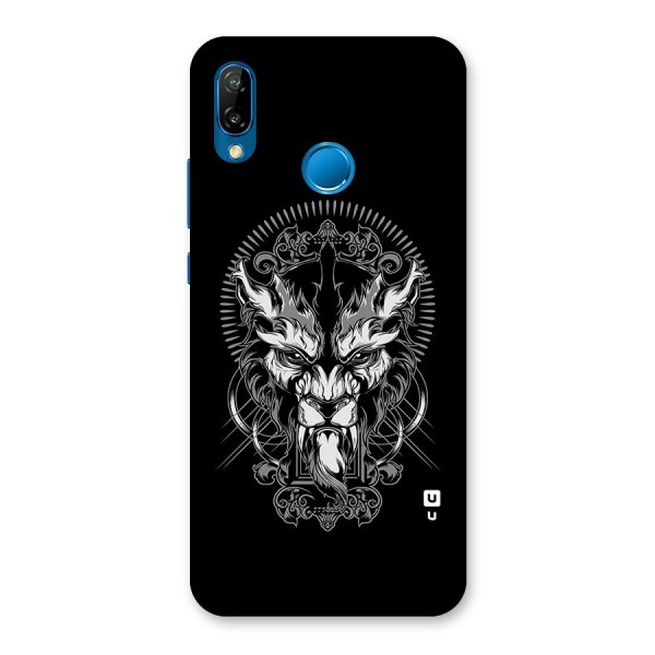 Pencil Art Lion Illustration Back Case for Huawei P20 Lite