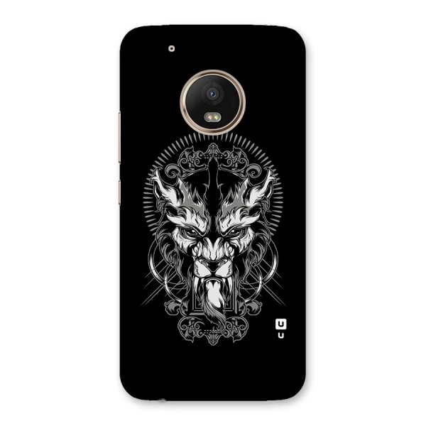 Pencil Art Lion Illustration Back Case for Moto G5 Plus