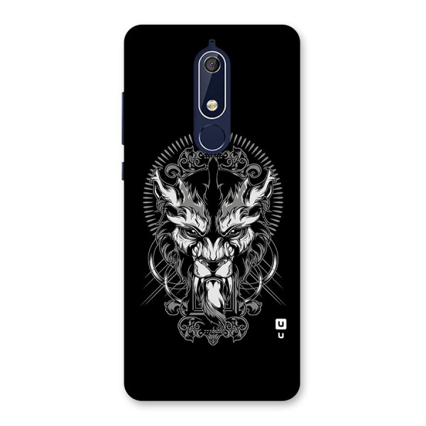 Pencil Art Lion Illustration Back Case for Nokia 5.1