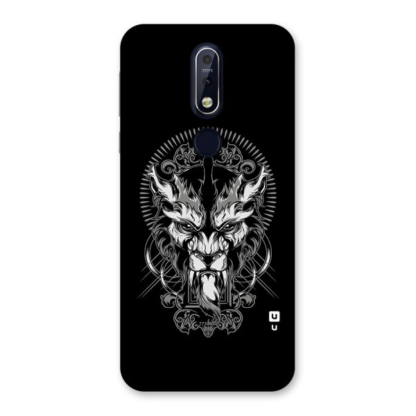 Pencil Art Lion Illustration Back Case for Nokia 7.1