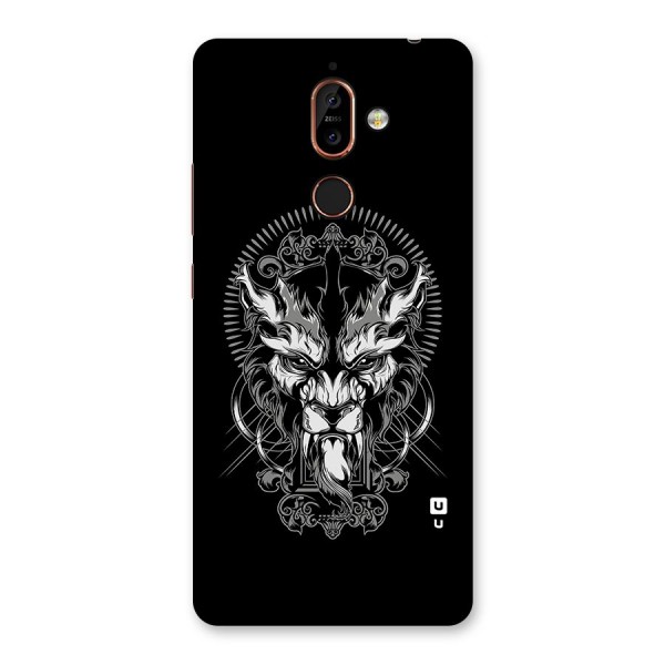 Pencil Art Lion Illustration Back Case for Nokia 7 Plus