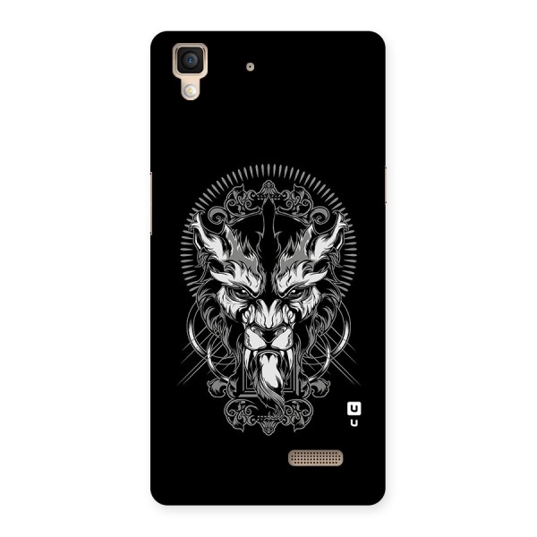 Pencil Art Lion Illustration Back Case for Oppo R7