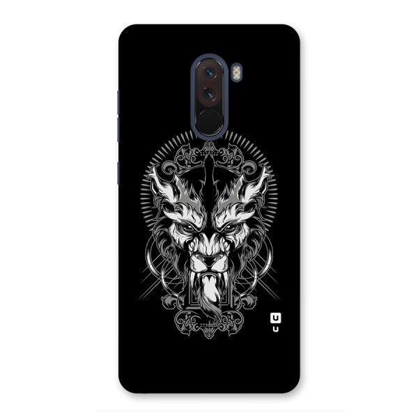 Pencil Art Lion Illustration Back Case for Poco F1