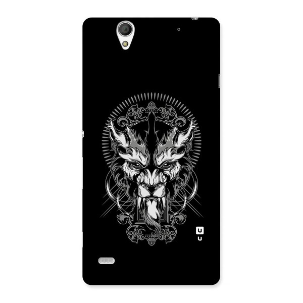 Pencil Art Lion Illustration Back Case for Sony Xperia C4