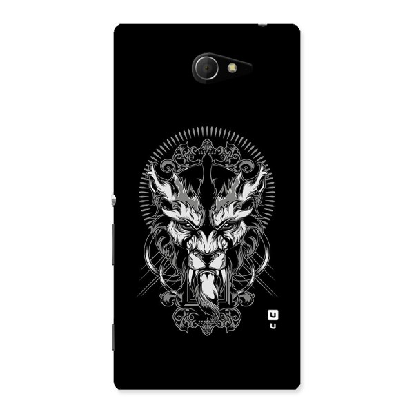 Pencil Art Lion Illustration Back Case for Sony Xperia M2