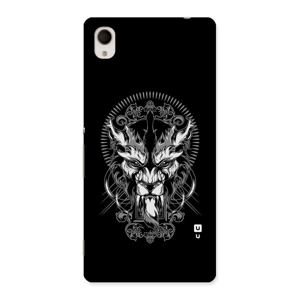 Pencil Art Lion Illustration Back Case for Sony Xperia M4