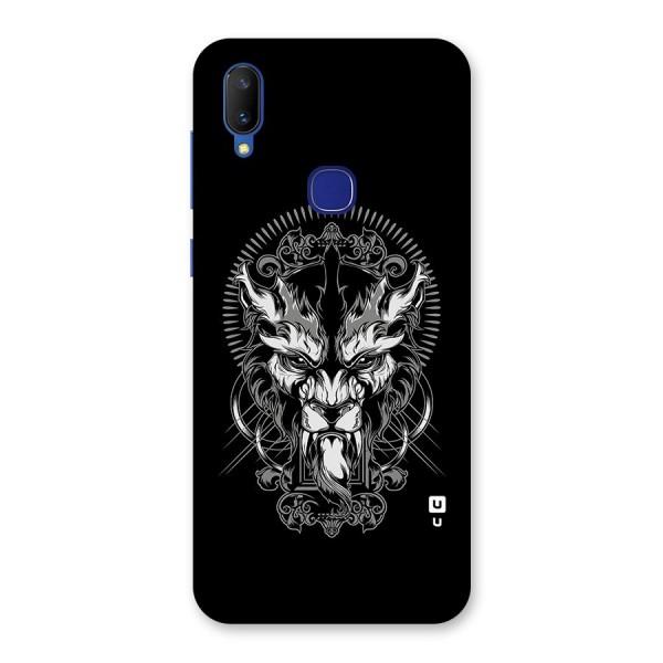 Pencil Art Lion Illustration Back Case for Vivo V11