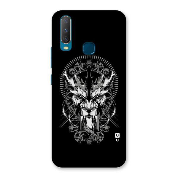 Pencil Art Lion Illustration Back Case for Vivo Y12