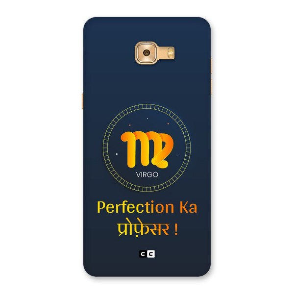 Perfect Virgo Back Case for Galaxy C9 Pro