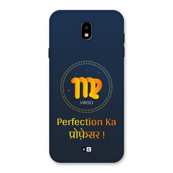 Perfect Virgo Back Case for Galaxy J7 Pro