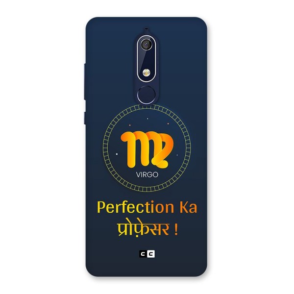 Perfect Virgo Back Case for Nokia 5.1