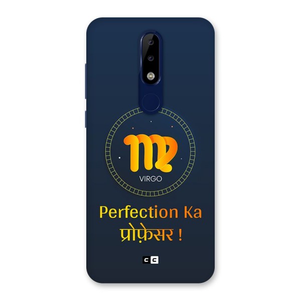 Perfect Virgo Back Case for Nokia 5.1 Plus