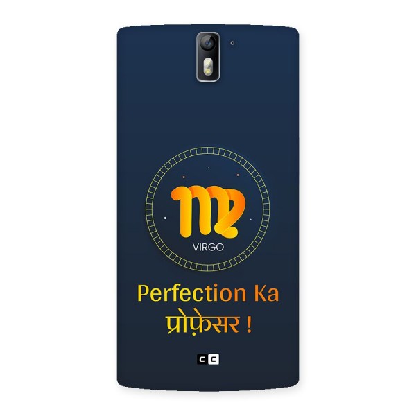 Perfect Virgo Back Case for OnePlus One