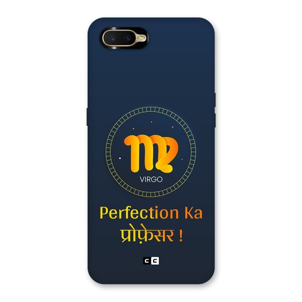 Perfect Virgo Back Case for Oppo K1