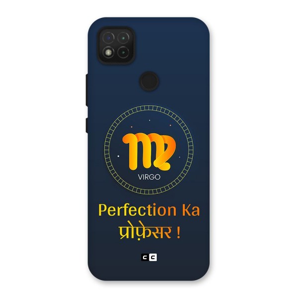 Perfect Virgo Back Case for Redmi 9