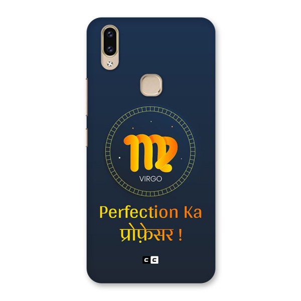 Perfect Virgo Back Case for Vivo V9