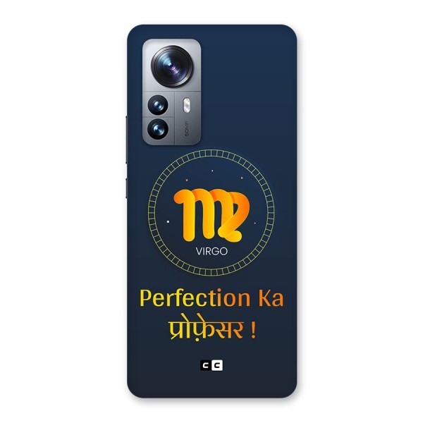 Perfect Virgo Back Case for Xiaomi 12 Pro