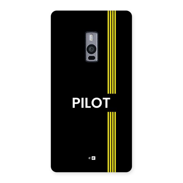 Pilot Stripes Back Case for OnePlus 2
