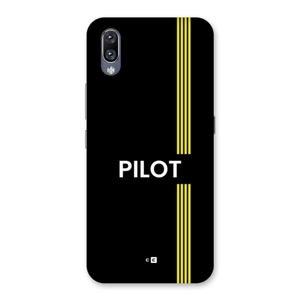 Pilot Stripes Back Case for Vivo NEX