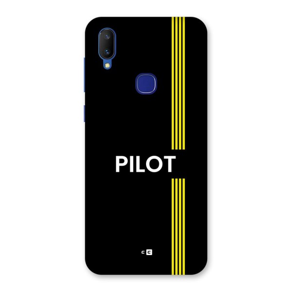 Pilot Stripes Back Case for Vivo V11