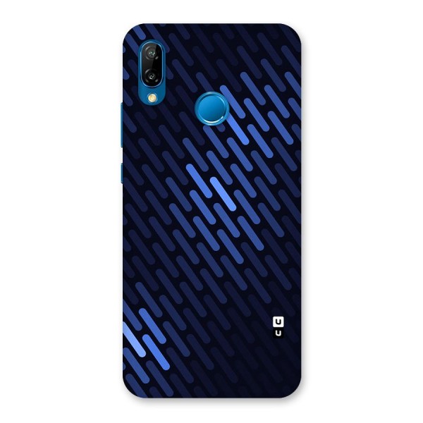 Pipe Shades Pattern Printed Back Case for Huawei P20 Lite