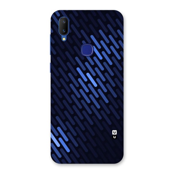 Pipe Shades Pattern Printed Back Case for Vivo V11