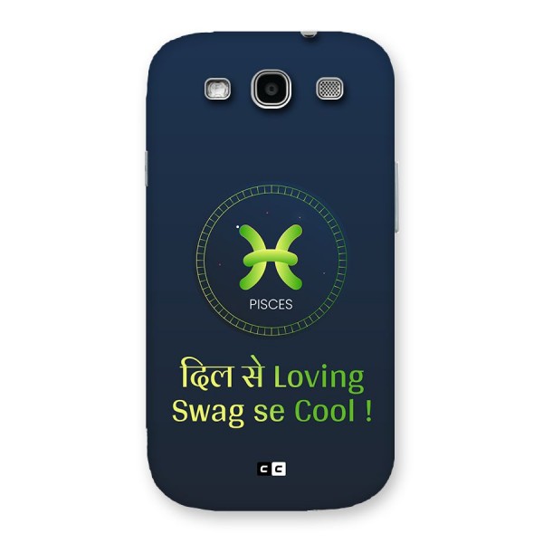 Pisces Swag Back Case for Galaxy S3 Neo