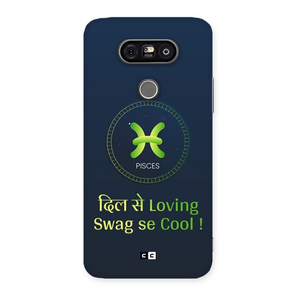 Pisces Swag Back Case for LG G5