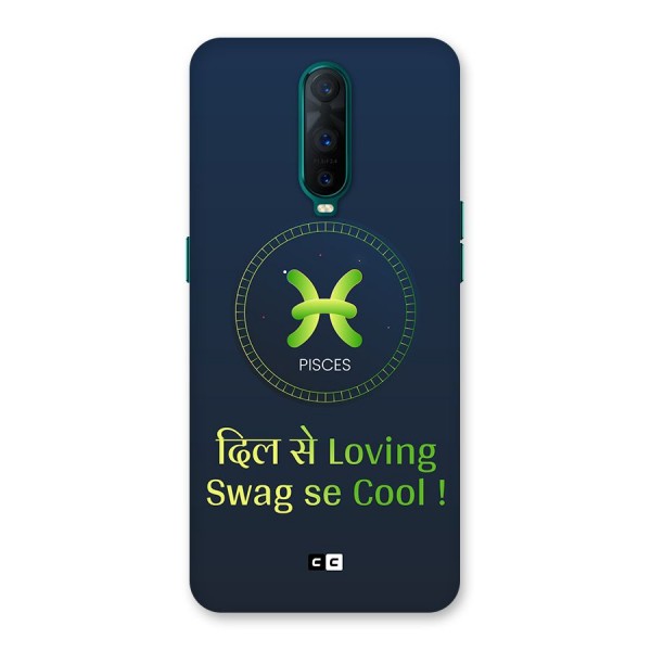 Pisces Swag Back Case for Oppo R17 Pro