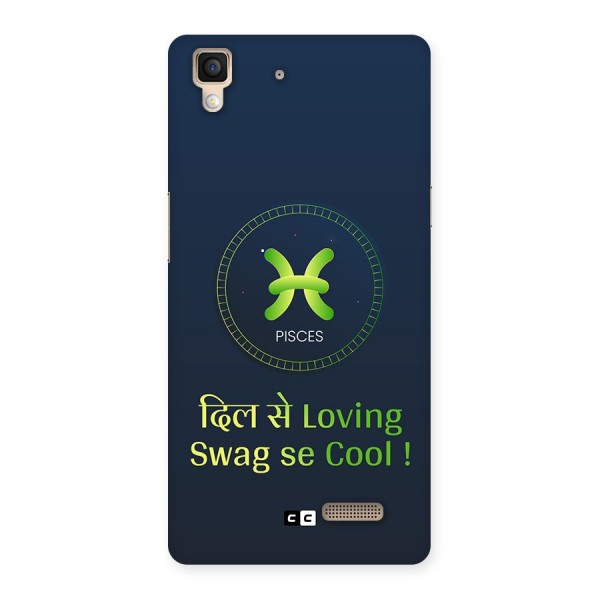 Pisces Swag Back Case for Oppo R7