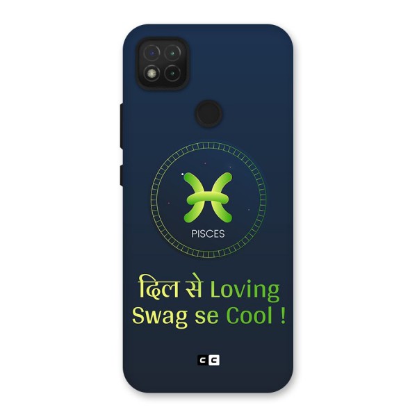 Pisces Swag Back Case for Redmi 9C