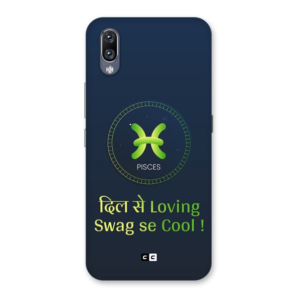 Pisces Swag Back Case for Vivo NEX