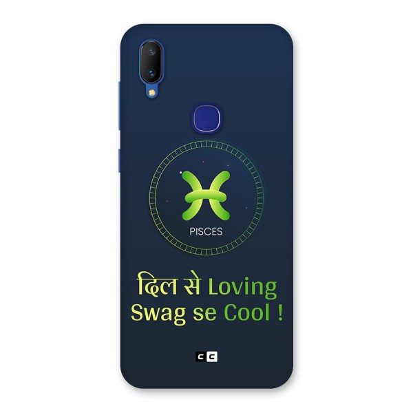 Pisces Swag Back Case for Vivo V11