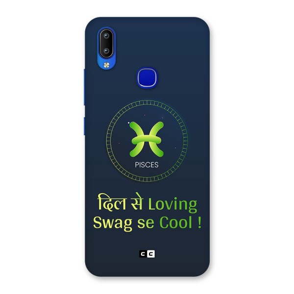 Pisces Swag Back Case for Vivo Y91