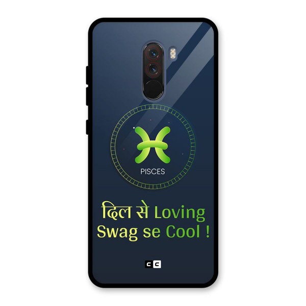 Pisces Swag Glass Back Case for Poco F1