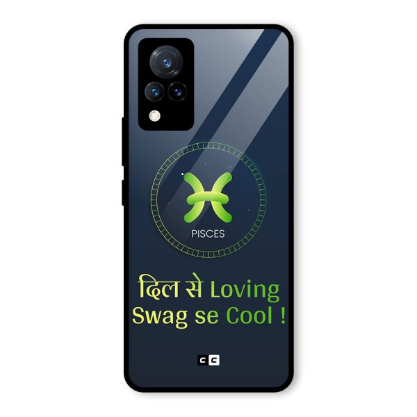 Pisces Swag Glass Back Case for Vivo V21 5G